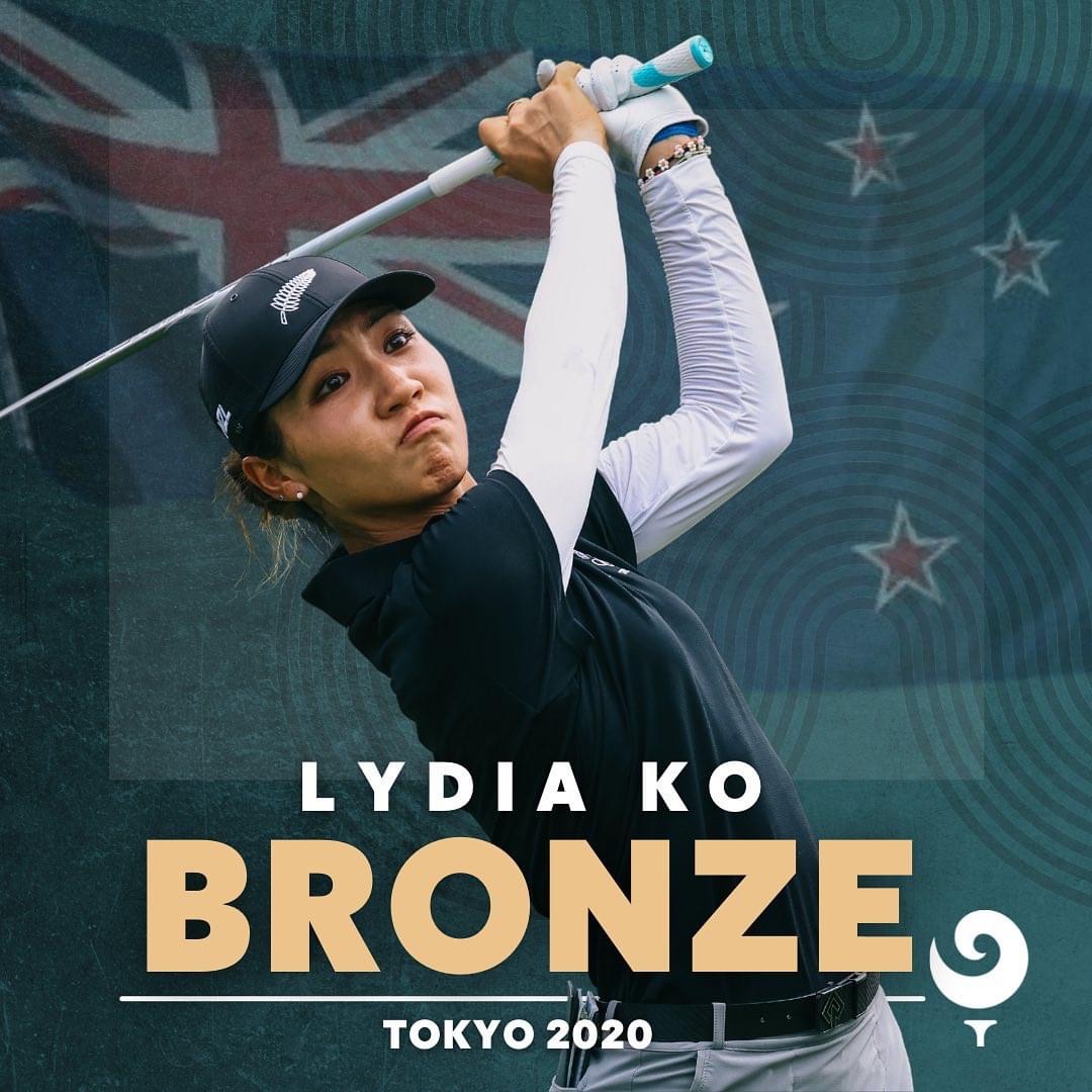 lydia ko promotional merchandise