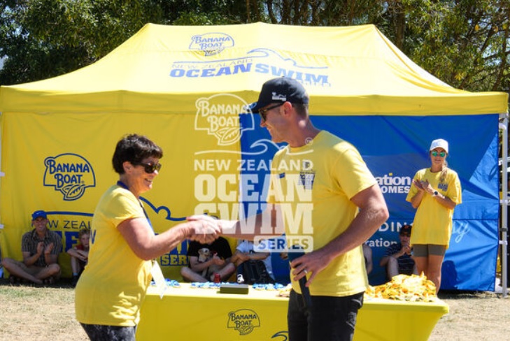 promotional merchandising banana boat ocean swim