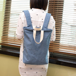 Handy Denim Backpack