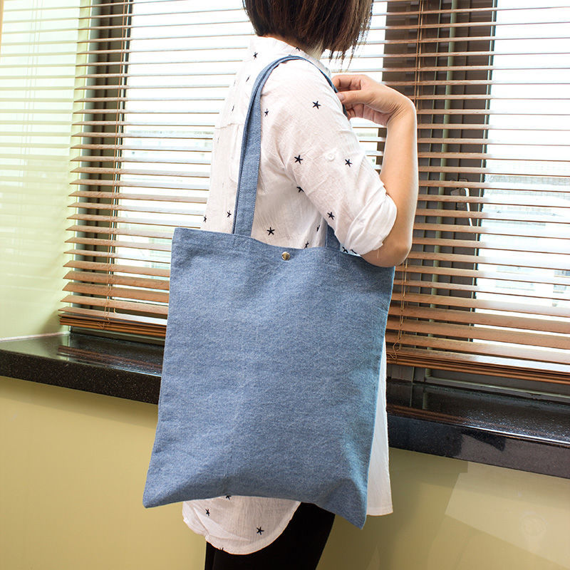 Denim Shopping Bag