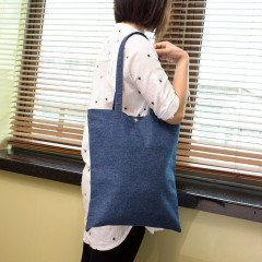 Denim Shopping Bag