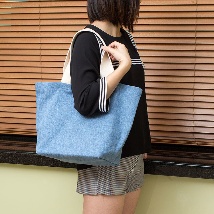 Denim Shopping Bag with Coloured Strap