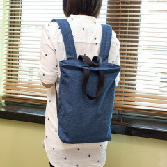 Handy Denim Backpack