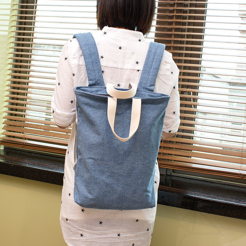 Handy Denim Backpack