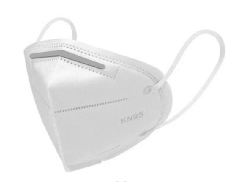 KN95 Face Mask - Certified Face Mask