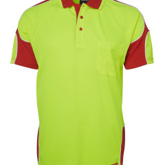 Hi Vis S/S Arm Panel Polo 