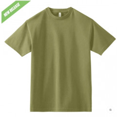 American Apparel Unisex Faded Heavyweight Cotton T