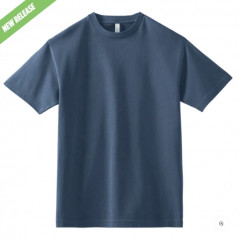 American Apparel Unisex Faded Heavyweight Cotton T