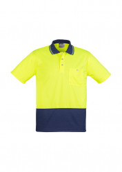  Unisex Hi Vis Basic Spliced Polo - Short Sleeve